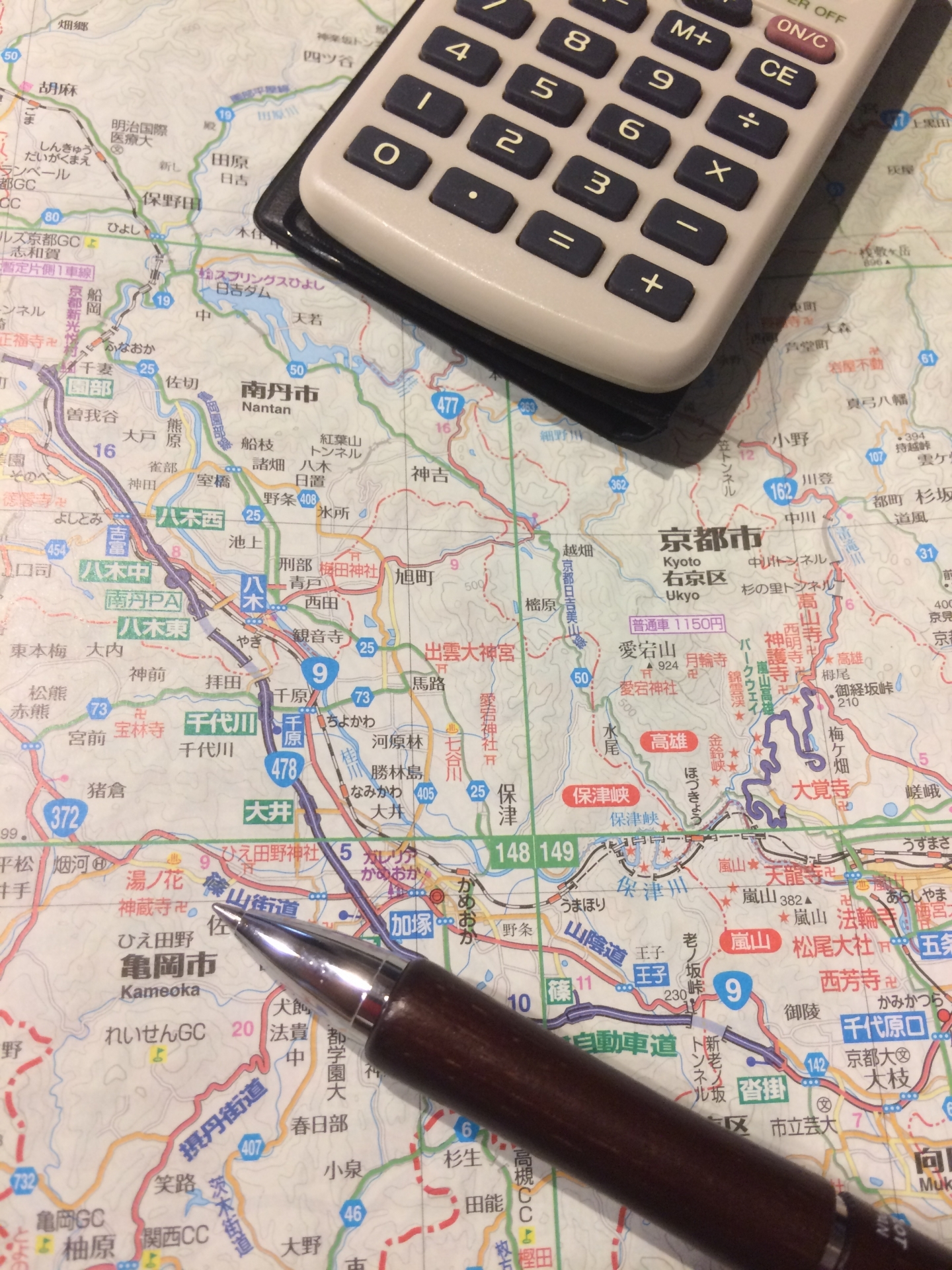相続について八王子・多摩で会計事務所を営む税理士がわかりやすい言葉で解説