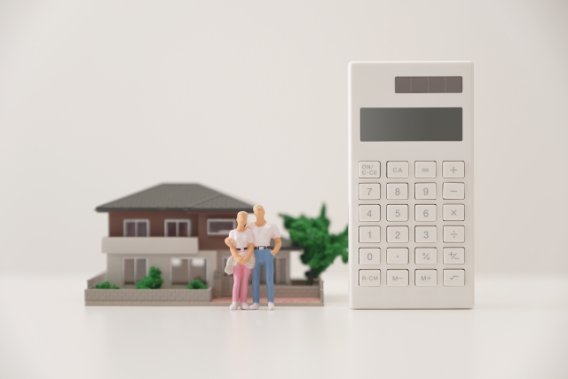 住宅と税金
