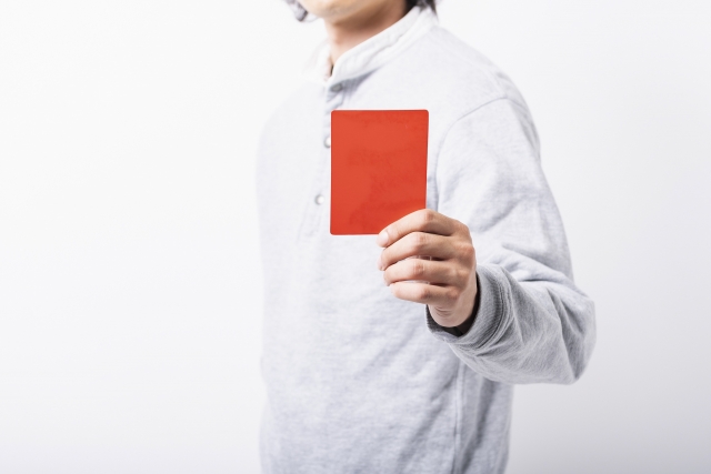 NG